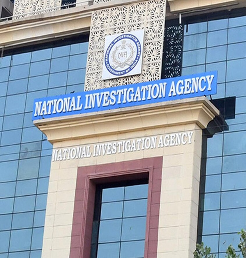 NIA  (National Investigation Agency )